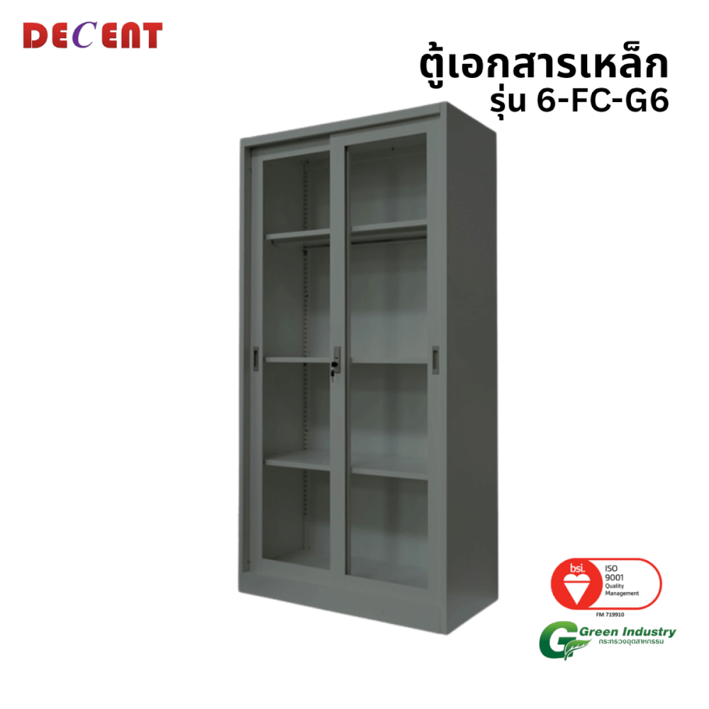 ตู้เอกสารเหล็กบานเลื่อนกระจกสูง DECENT รุ่น FC-G6 สีเทา 91.7 ซม.